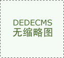若是你有乐趣加入OpenA反馈会议