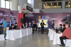 该核心至今已签约入驻30余个国名品牌