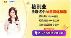 摸索并实现更丰硕的创意