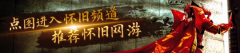 显著提拔企业的业